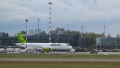 Airbus A220-300